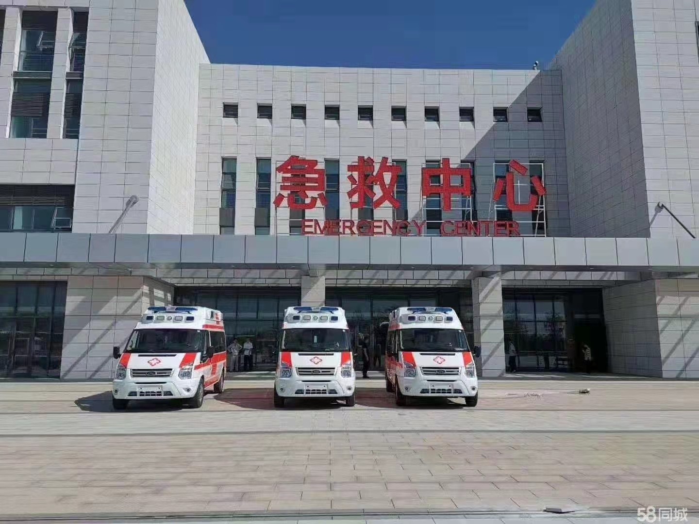 抚远市妇婴监护型护送